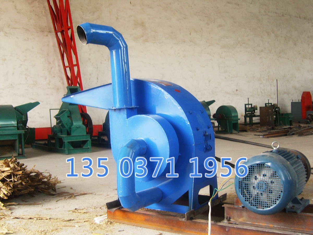 秸稈粉碎機(jī)