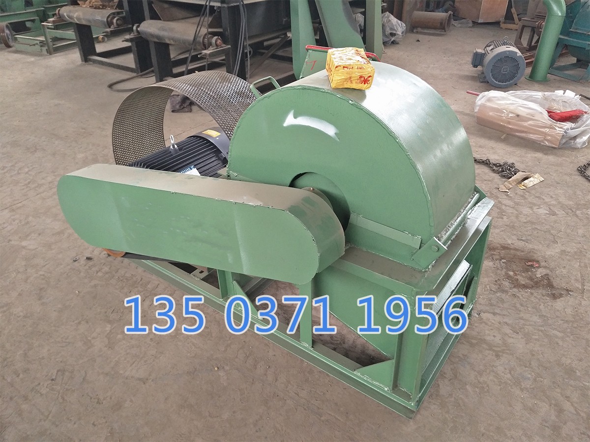 香菇木屑粉碎機(jī)