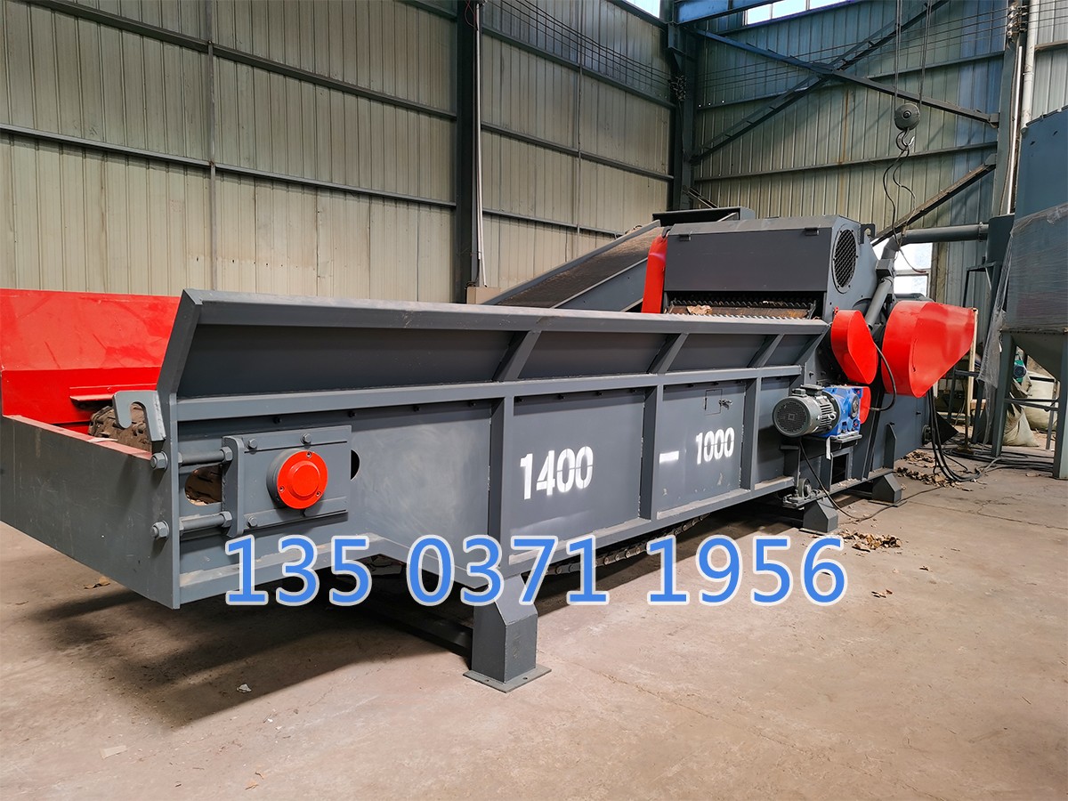 模板破碎機(jī)