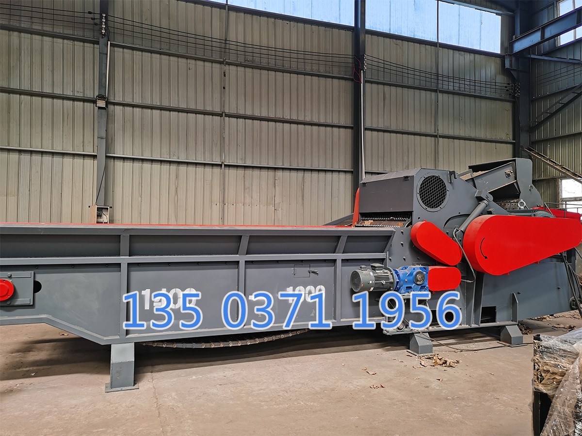 建筑模板粉碎機(jī)