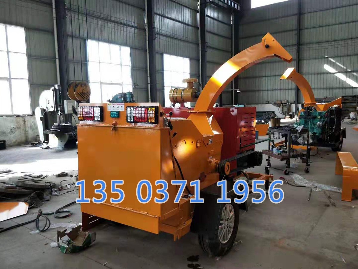 移動(dòng)式樹(shù)枝粉碎機(jī)