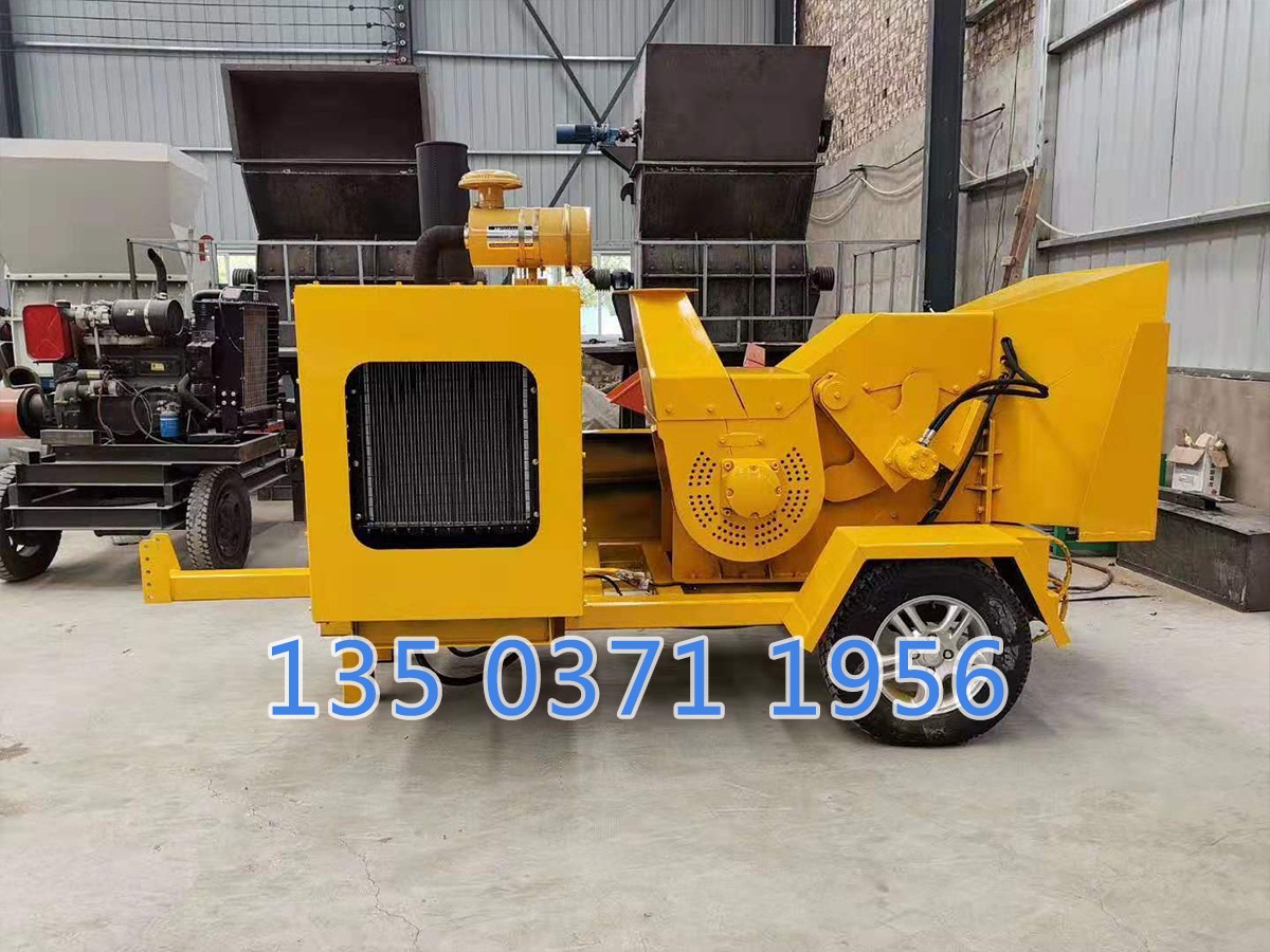 大型樹枝粉碎機