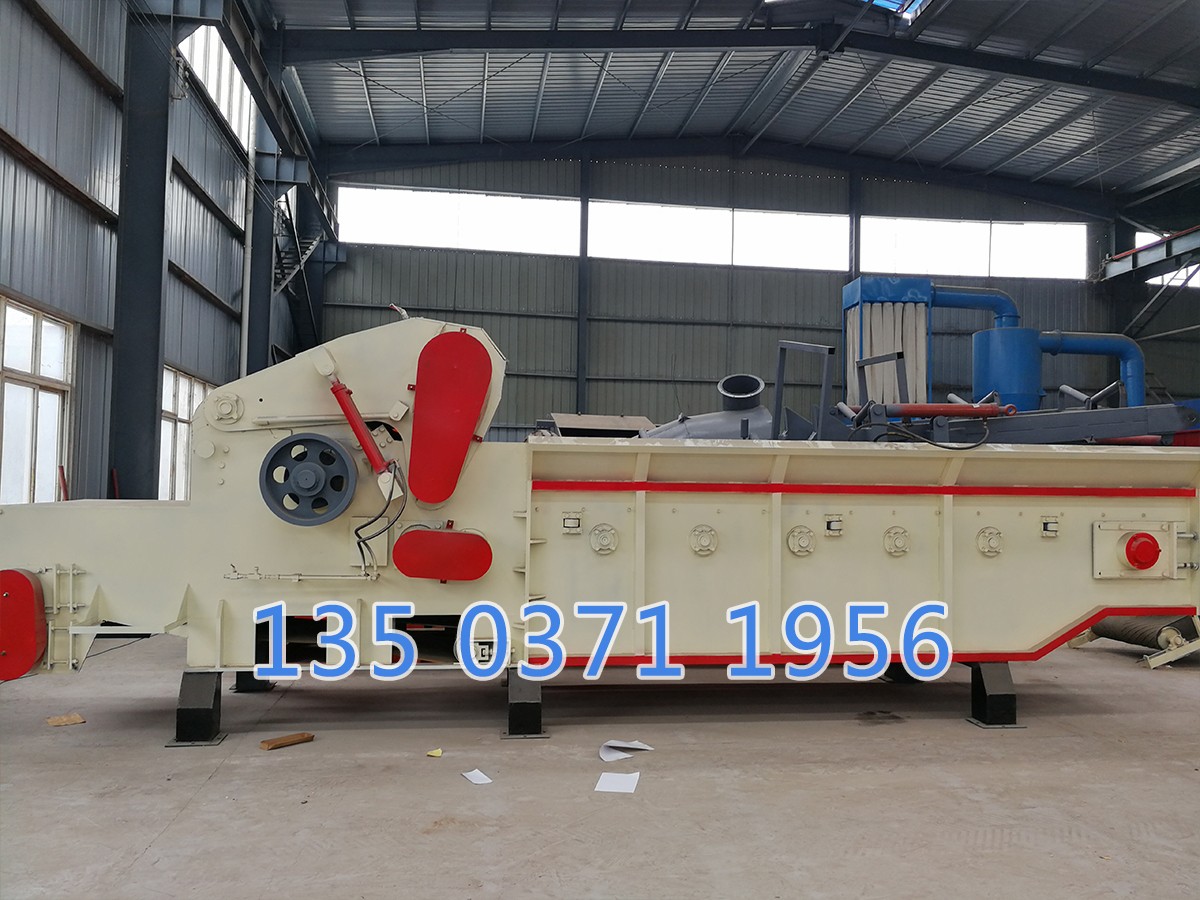 木材綜合破碎機(jī)