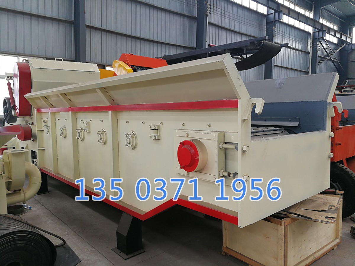 綜合木材破碎機(jī)