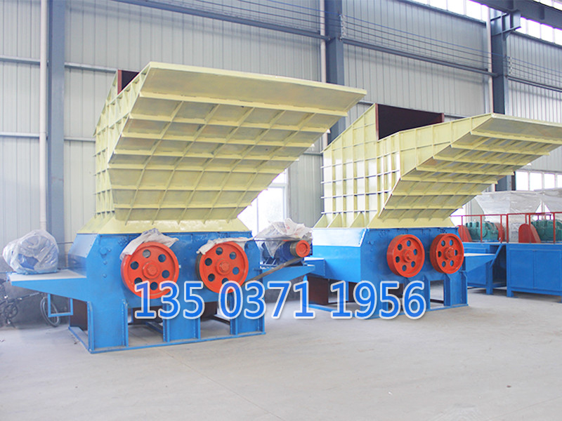 樹(shù)墩破碎機(jī)