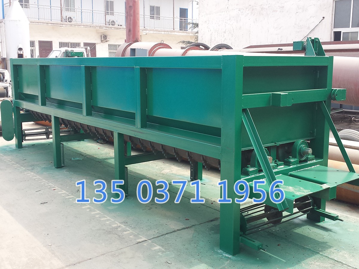 木材扒皮機(jī)