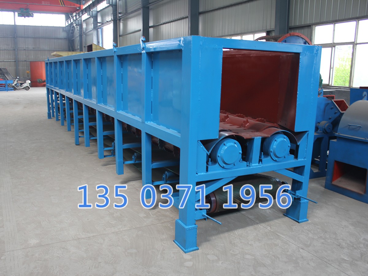 雙轉(zhuǎn)子木材剝皮機(jī)