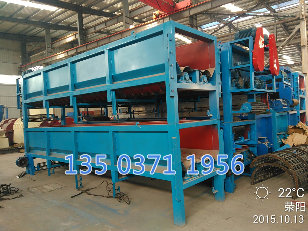 槽式木材剝皮機(jī)