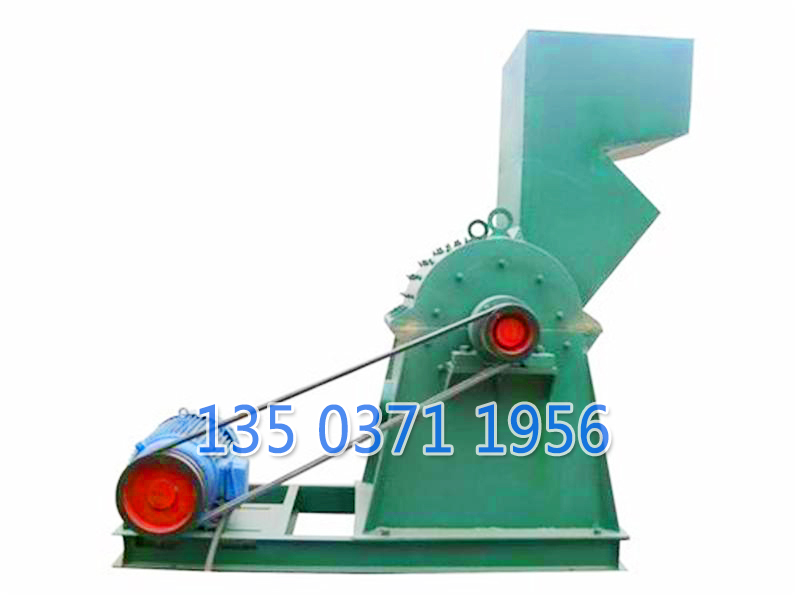 鐵皮粉碎機(jī)