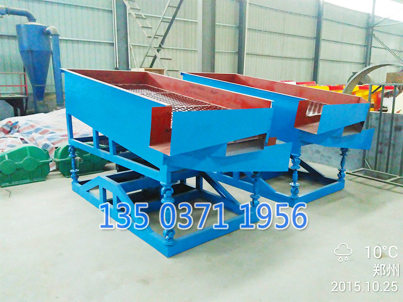 木屑篩分機(jī)