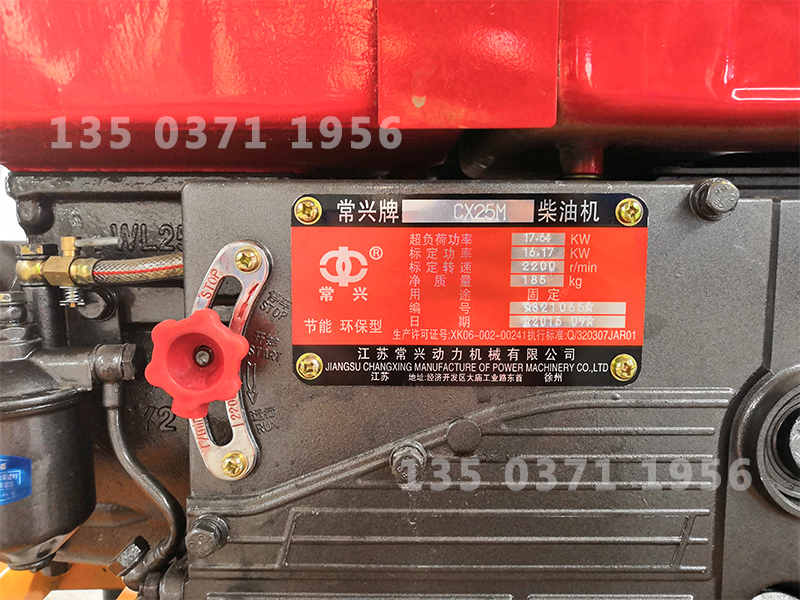 樹枝條粉碎機(jī)