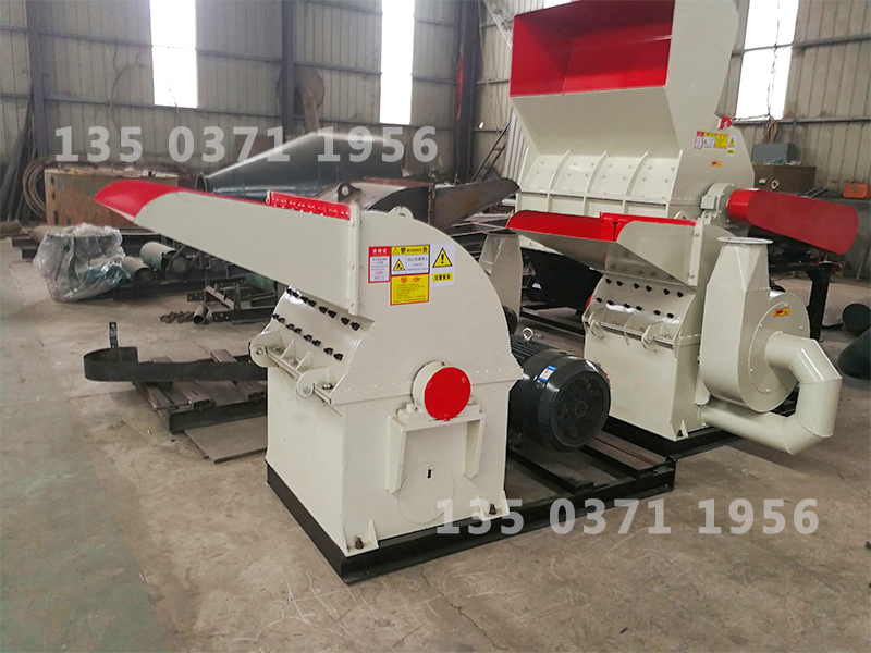 綠化專用樹枝粉碎機