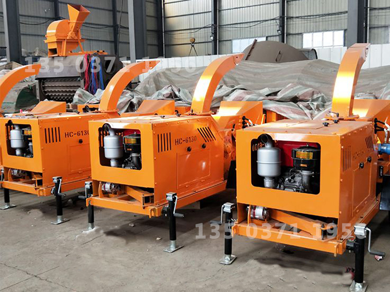 樹枝柴油粉碎機(jī)